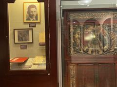 -上海孙中山故居纪念馆