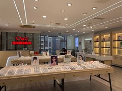 -康利眼镜·蔡司战略合作店(龙泉书房店)