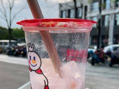 -蜜雪冰城(浙江大学店)