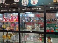 -南宁时代电影大世界(CGS激光中国巨幕)