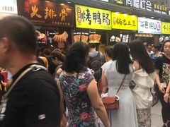 -八一好吃街·高品美食广场