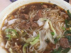 -台北风味(第一家快餐)
