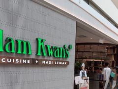 -关夫人餐厅(阳光广场店)