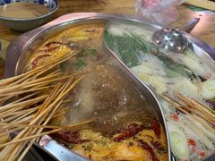 -乐山串串香老火锅(鼓楼店)