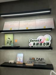 -JY·VALMONT法儿曼官方面护·海菲秀黑钻体验中心