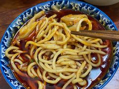 -十八梯眼镜面(五红路店)