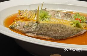 Braised Yellow Croaker with Aged Yellow Wine