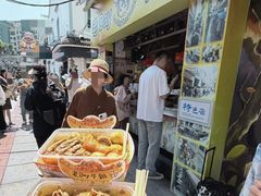 -老day牛杂(官也街总店)