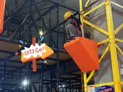 -嗨翻Hi-Fun竞技主题乐园·蹦床亲子生日轰趴(国光1937店)