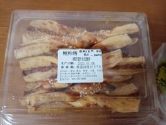 -鲍师傅糕点(大沽南路店)