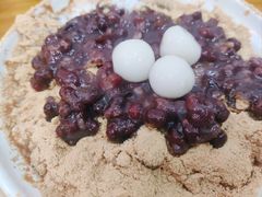 -暮雪亭（刨冰 · 糖水）(莲花路口店)