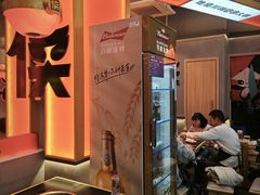 -蜀大侠火锅.川剧变脸(龙泉世茂店)