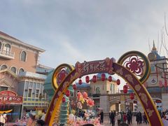 -青岛方特梦幻王国