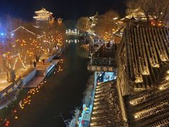 -雪山彩虹谷景区