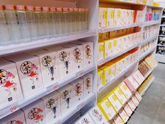 -KKV(深圳kk one 店)