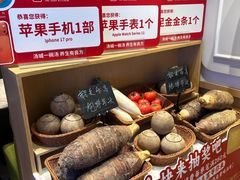 -汤城小厨•粤菜•靓汤(西直门凯德MALL店)