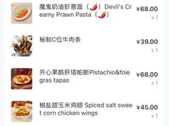 -玲婧胡同·生日蛋糕·餐厅(嘉里城店)