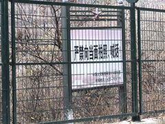 -图们国门景区