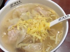 -熙盛源(永乐路店)