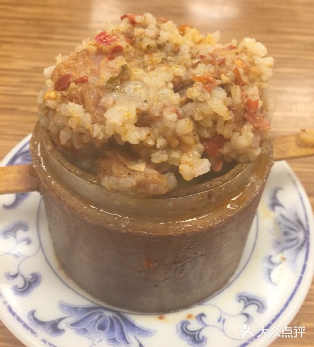 永康牛肉麵粉蒸排骨图片