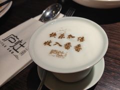 -庐灶江南·江南菜·四合院Bistro(东直门雍和宫·原华侨宾馆店)