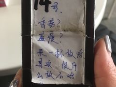-放哈·甜醅子奶茶创造者(正宁路店)