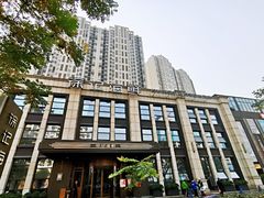-徐记海鲜(观沙岭|滨江新城店)