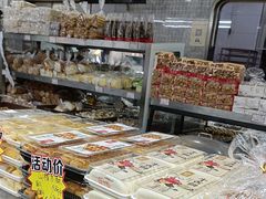 -闻酥园(青羊区人民中路店)