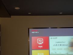 -上足·影院足道·SPA(红岭店)