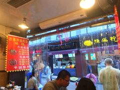 -胖娃古镇鸡杂(磁器口总店)