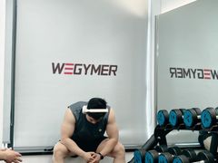 -WEGYMER健萌健身(麦德龙钰龙天下馆)