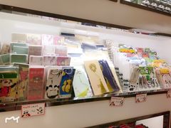 -熊猫邮局(少城店)