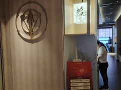 -新富特功夫足疗(华都园大厦店)