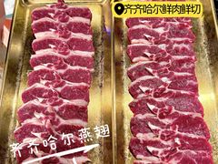 -炭之家齐齐哈尔大片烤肉·涮毛肚火锅·齐齐哈尔烤肉(中央大街店)