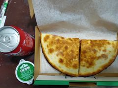 -棒约翰比萨·意面(幸福林带店)