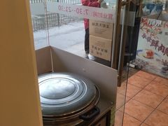 -长发西饼(道前店)