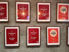 -阿元来了(西环店)