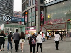 -海淀黄庄(地铁站)