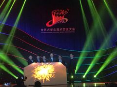 -中国政法大学(昌平校区)