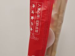 -小谷姐姐麻辣拌·麻辣烫(潞河店)