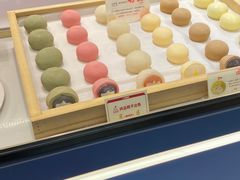 -西树泡芙(凯德晶品店)