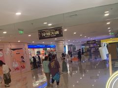 -乐邦快修手机电脑维修回收(打浦桥日月光店)