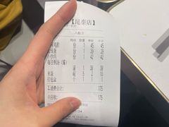 -潇湘阁(昆泰国际大厦店)