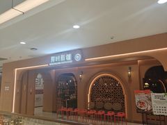 -汇德隆银隆