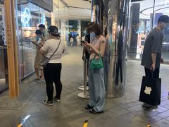 -喜茶(北京三里屯太古里店)