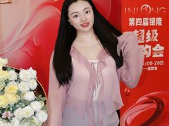 -汇德隆银隆