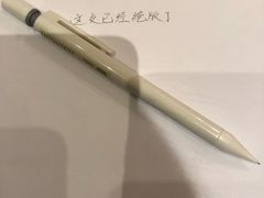 -MUJI无印良品(杭州万象城店)