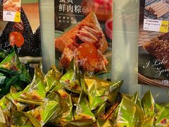 -津乐园(中山路店)