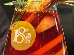 -18号酒馆(天目里店)