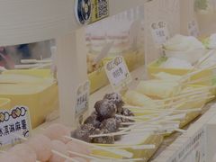 -就叫小火锅super(红山荟店)